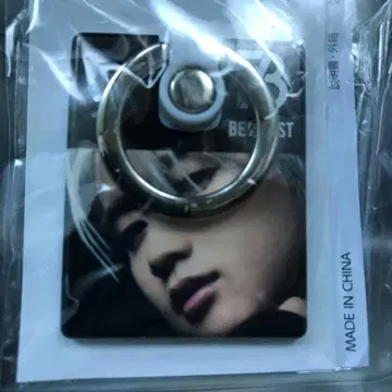 BE:FIRST mainstream Amazon 혜택 스마트폰 링 준논