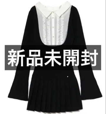 andmary Lotta frill mini dress