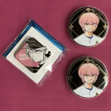 다이아몬드 A 원화전 코미나토 하루이치 캔뱃지 3개 세트