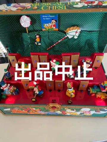 미키의 음악 장난감 상자