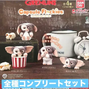 그렘린 캡슐 플로키 컴플리트 capsule flockies