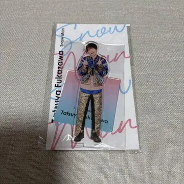 Snow Man 후카사와 타츠야 아크릴 스탠드