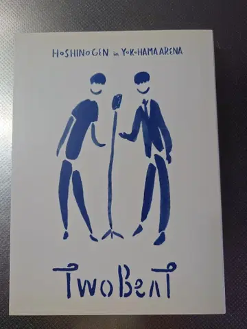 HOSHINOGEN in YOKOHAMARENA TwoBeat