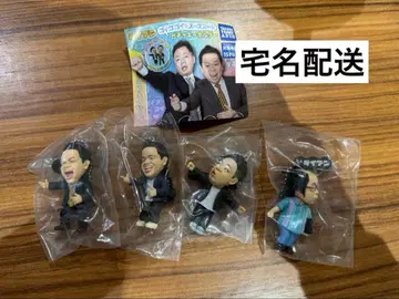 다이앤 가챠 컴플리트