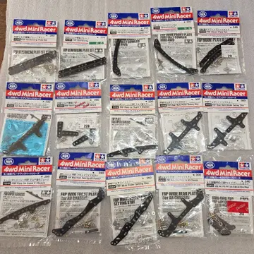 미니 사륜구동 초특가 FRP 세트 A