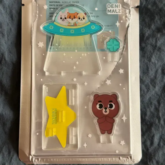 데이식스 포에버영 데니멀즈 아크릴 스탠드 낮 성진