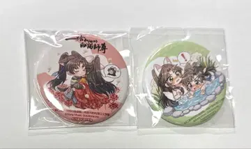 이하와 그의 백묘사존 일본어판 혜택 마그넷 스텔라워스 초만녕 묵염