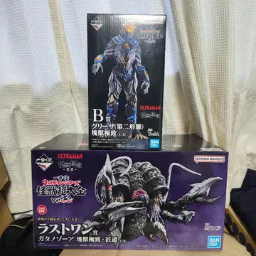 제일복권 울트라맨 괴수대전집 vol.2 그리자 가타노조아 세트