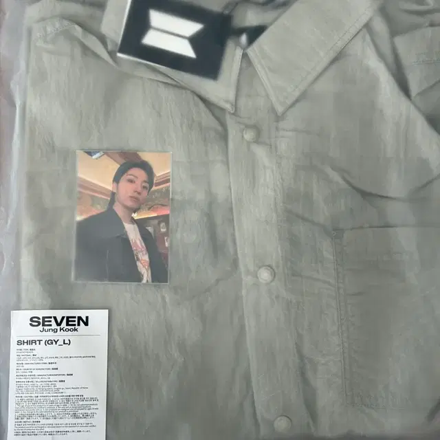 (미개봉 원가이하 양도) 정국 세븐 셔츠 L 라지 사이즈 양도