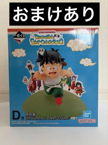 제일복권 드래곤볼 DRAGONBALL SNAP COLLECTION2