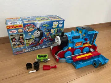 프라레일 토마스와 친구들 증기가 슈! 거대한 토마스