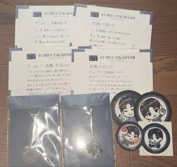 타카하시 후미야 후미야의 비밀기지 fc 계속 혜택