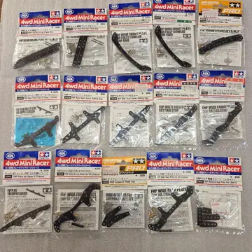 미니 사륜구동 초특가 FRP 세트 C