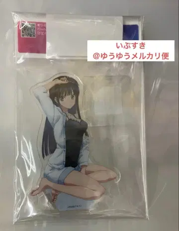 토우마 카즈사 아크릴 스탠드 룸웨어 WHITE ALBUM2 화이트 앨범