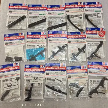 미니 사륜구동 초특가 FRP 세트 D