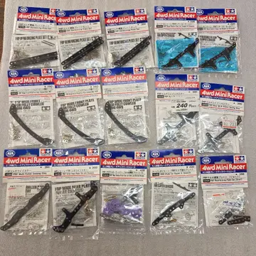 미니 사륜구동 초특가 FRP 세트 E