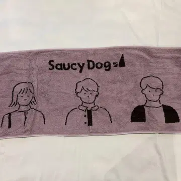 [ Saucy Dog ] 밴딩 타월