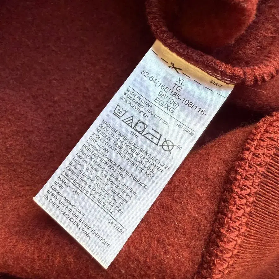 7번째 상품 이미지