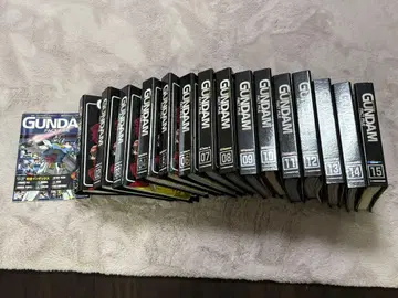 건담 파일 전권 세트