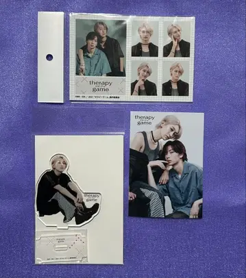 테라피 게임 2세트 (아크릴 스탠드, 브로마이드, 증명사진) 미나토 산토