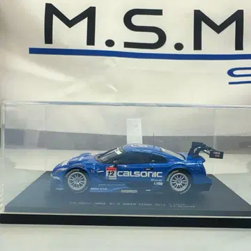 2014년 칼소닉 IMPUL GT-R