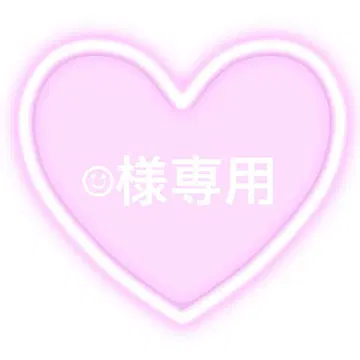 네임 보드 오더