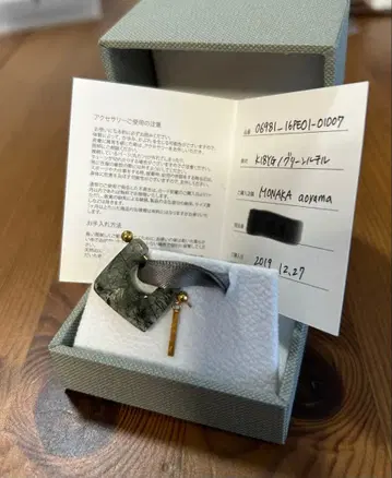 MONAKA jewellery 그린 루틸 락 귀걸이 모나카 주얼리