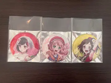 Afterglow 홀로그램 캔뱃지