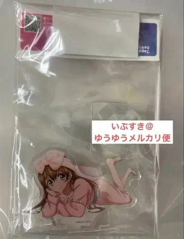 오기소 유키나 아크릴 스탠드 룸웨어 WHITE ALBUM2 화이트 앨범