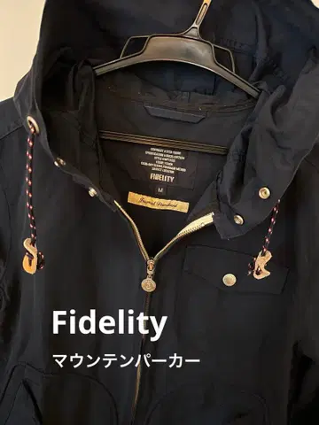 Fidelity M 네이비 마운틴 후드티