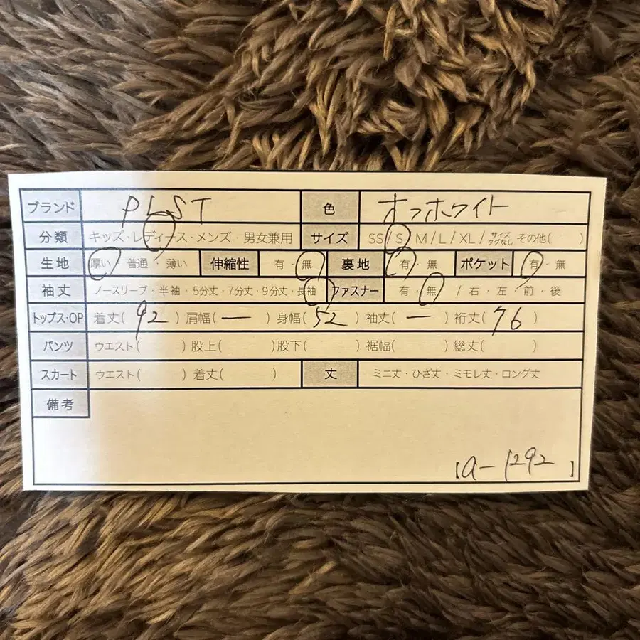 11번째 상품 이미지