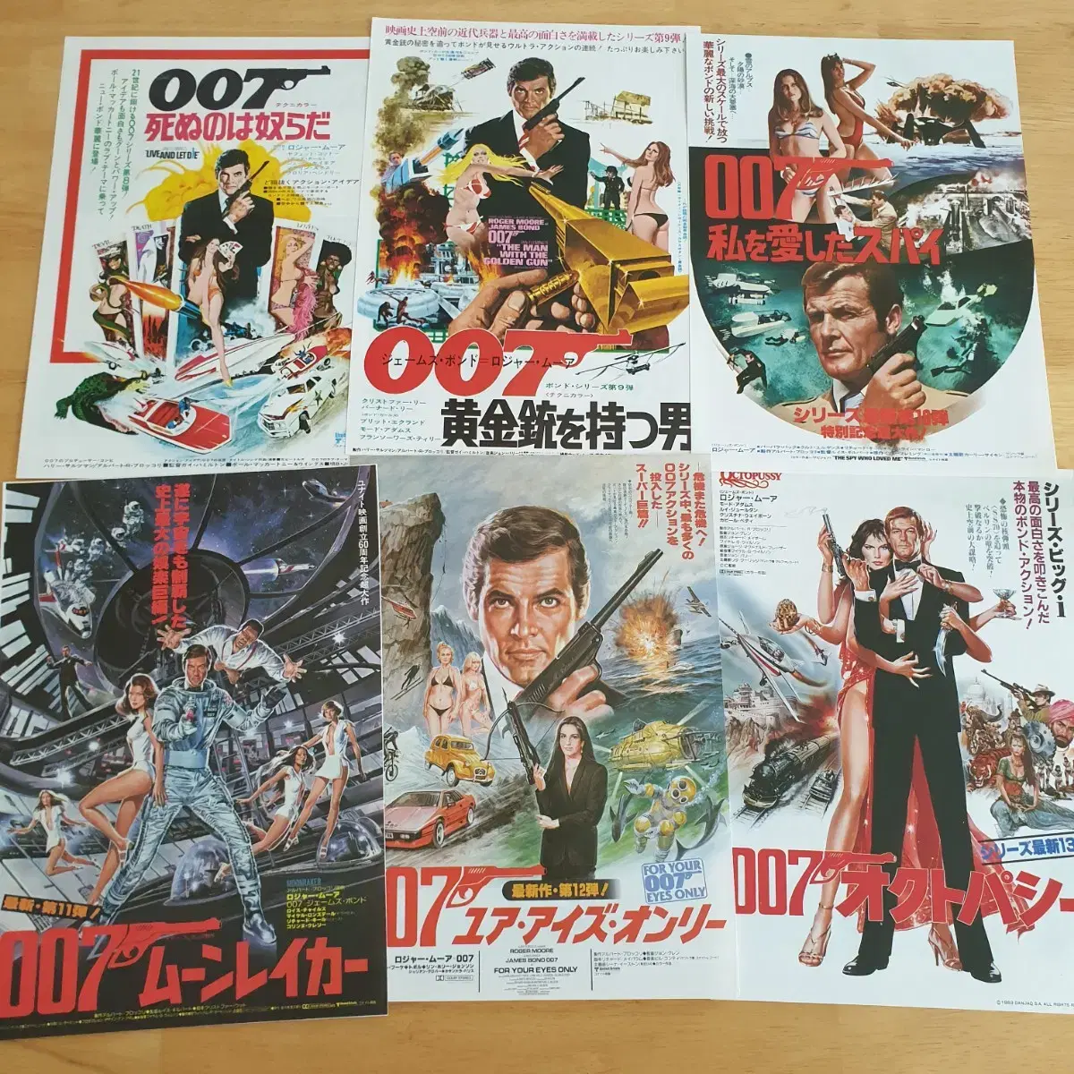 OneRepublic leader praises Jimin's song Be Mine, image size:1200x1200