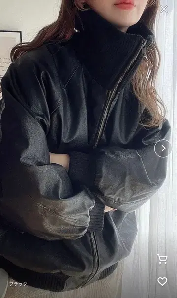 [ 자바 콜라보 ] 리브 터틀 페이크 가죽 자켓 오버 사이즈