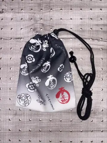 핸드메이드 축제 단지리 복조리 기시와다 구시 미나미카미초