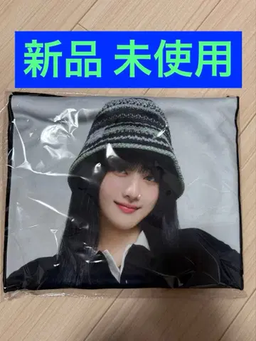 [ i-dle ] 슬로우 타월 MINNIE