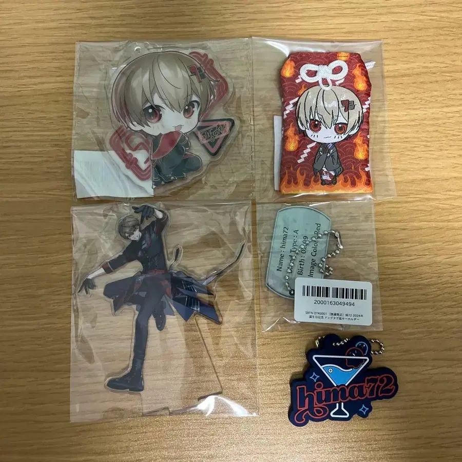 1번째 상품 이미지