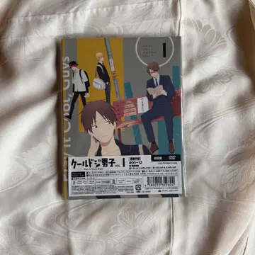 쿨한 바보 남자 Vol.1 (초회 한정판) DVD