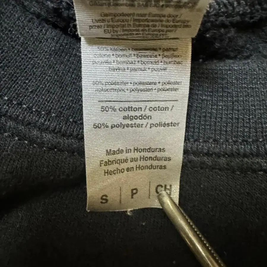 12번째 상품 이미지