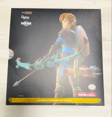 figma 링크 티어스 오브 더 킹덤ver. DX 에디션