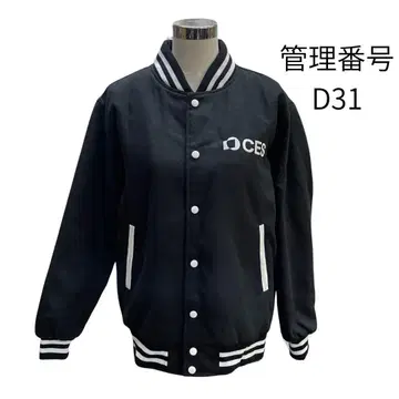 OCES 봄버 자켓 블랙 D31