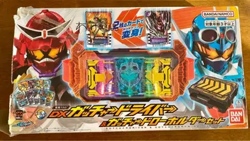 DX 갓차 드라이버 & 갓차드 로 홀더 세트