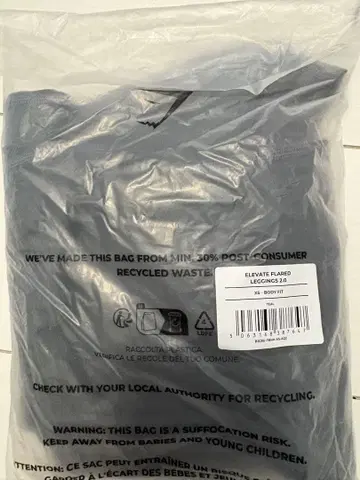 짐샥 엘리베이트 플레어 레깅스 2.0 XS