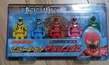 BANDAI 레인저 키 세트 2012 마지레인저