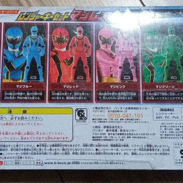 5번째 상품 이미지