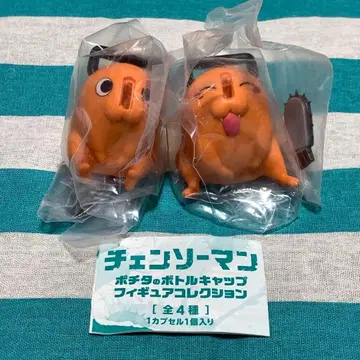 체인소 맨 포치타 병뚜껑 피규어 컬렉션 포치타 B, C