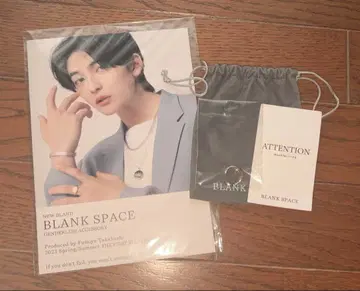 타카하시 후미야 BLANK SPACE 이어커프 반지