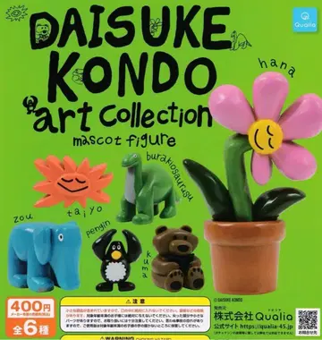 DAISUKE KONDO 아트 컬렉션 마스코트 피규어 6종 세트