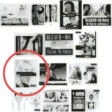 BLEACH 원화전 아크릴 디오라마 컬렉션 B 이치마루 긴 키라 1점