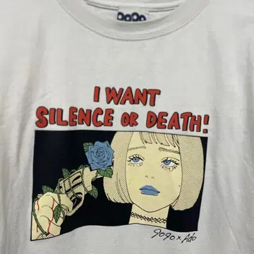 9090 x Ado I WANT SILENCE OR DEATH! 티셔츠
