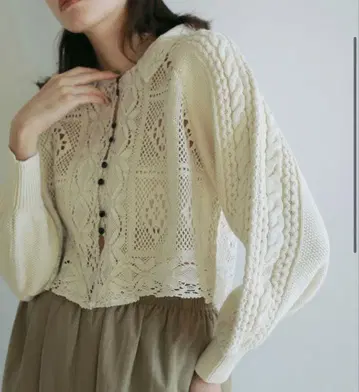 [ 최저가 ] Anuke Layered Lace Knit